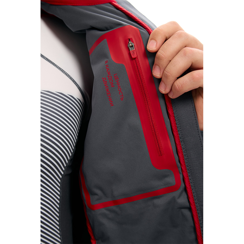 Куртка тренировочная  BIVIUM Классик 2.0  мужск.