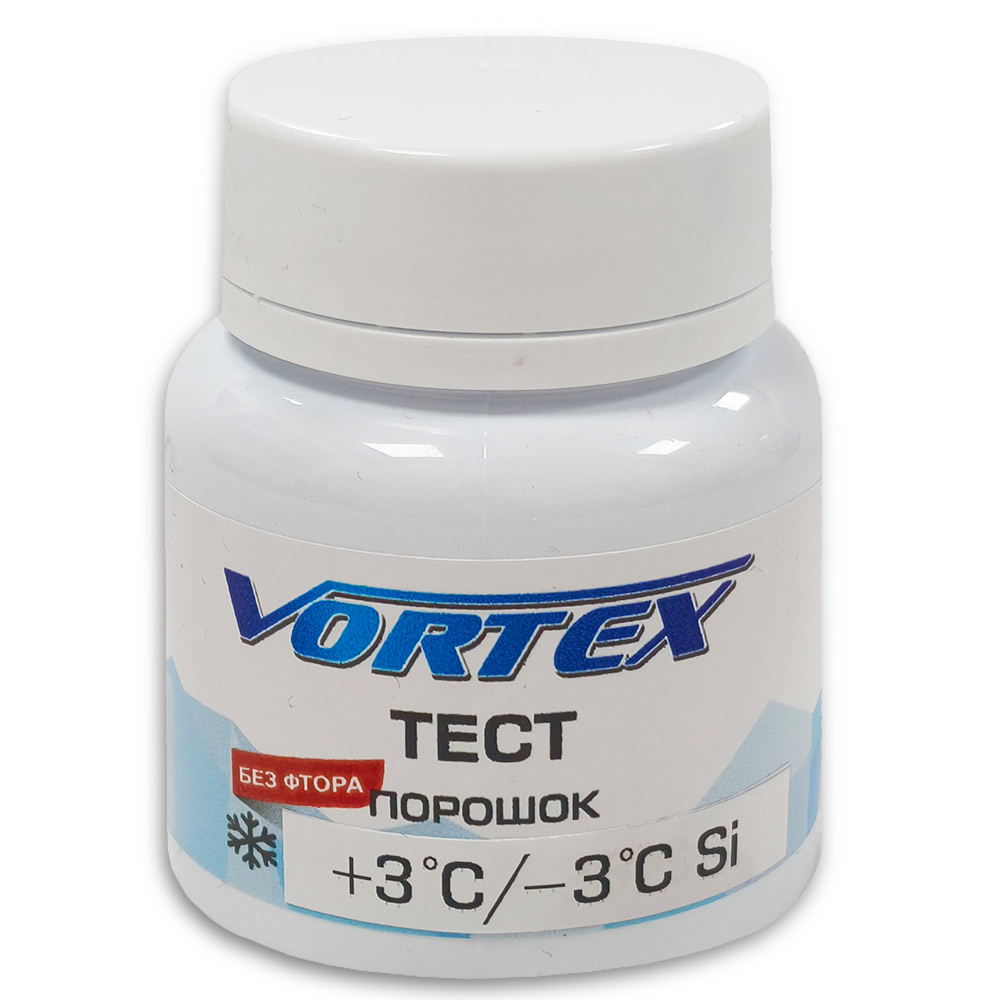 Порошок VORTEX Si без фтора +3 -3 30 г
