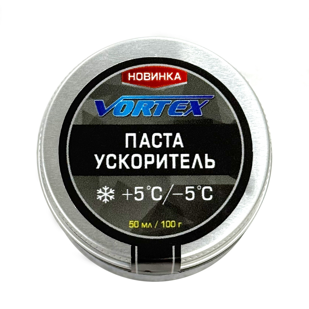 Паста-ускоритель VORTEX +5 -5 вольфрам 100 г