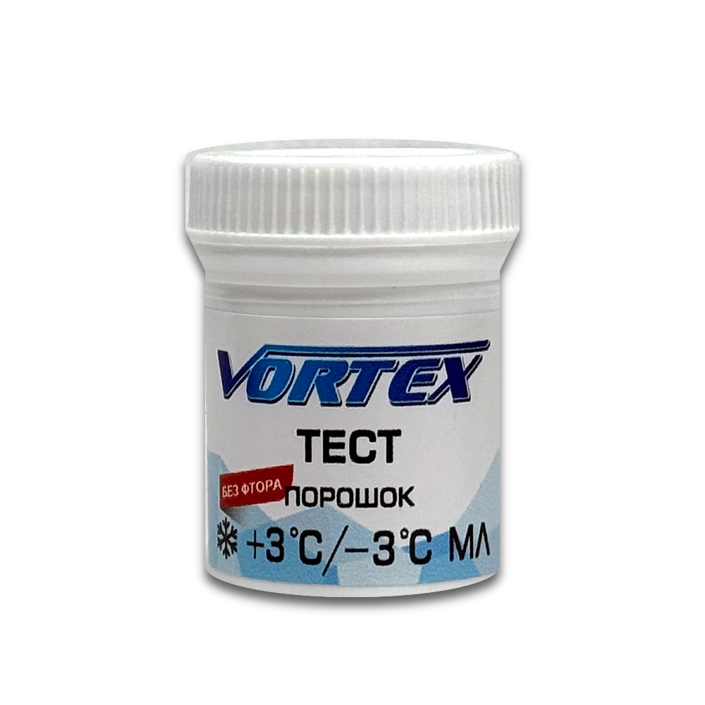 Порошок VORTEX МЛ без фтора +3 -3 25 гр.