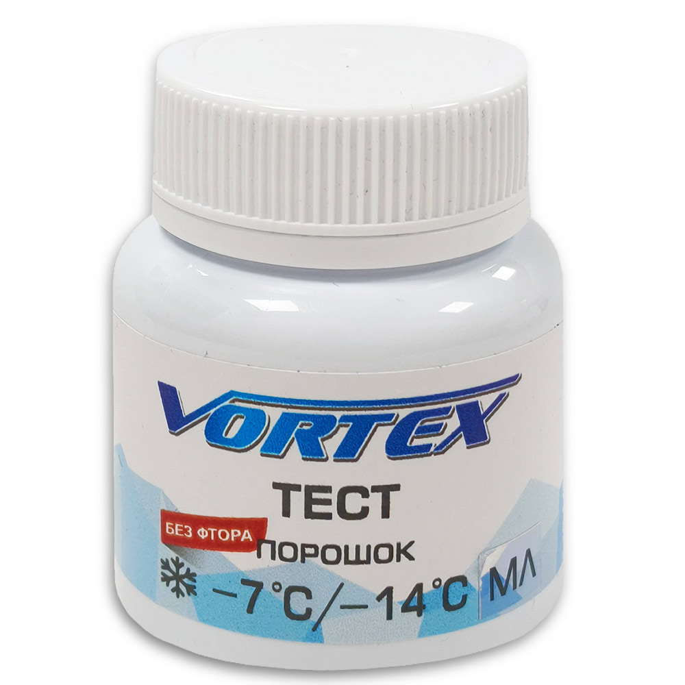 Порошок VORTEX МЛбез фтора -7 -14 30 г