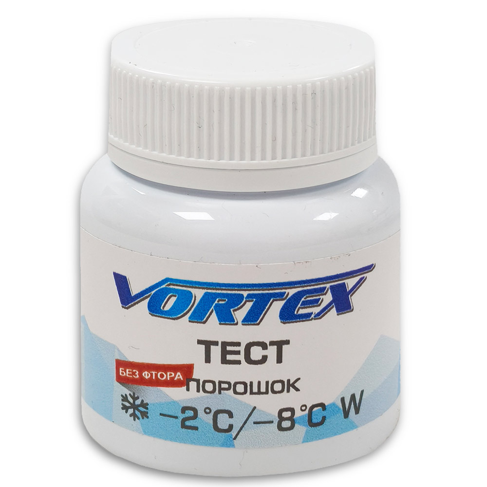 Порошок VORTEX W без фтора -2 -8 30 г