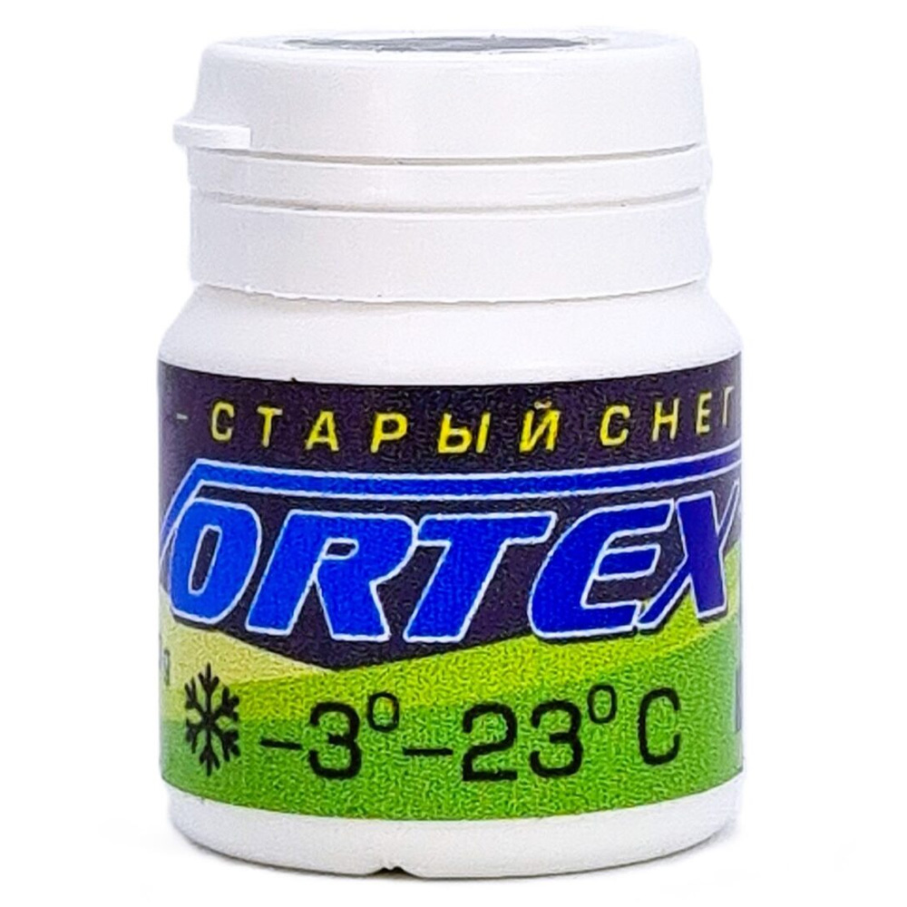 Порошок VORTEX -3 -23
