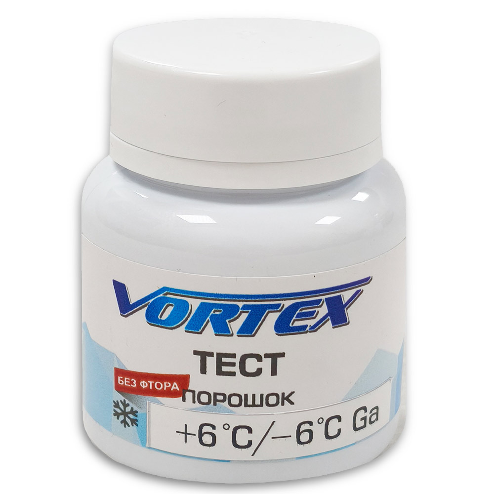 Порошок VORTEX Ga без фтора +6/-6 30 г