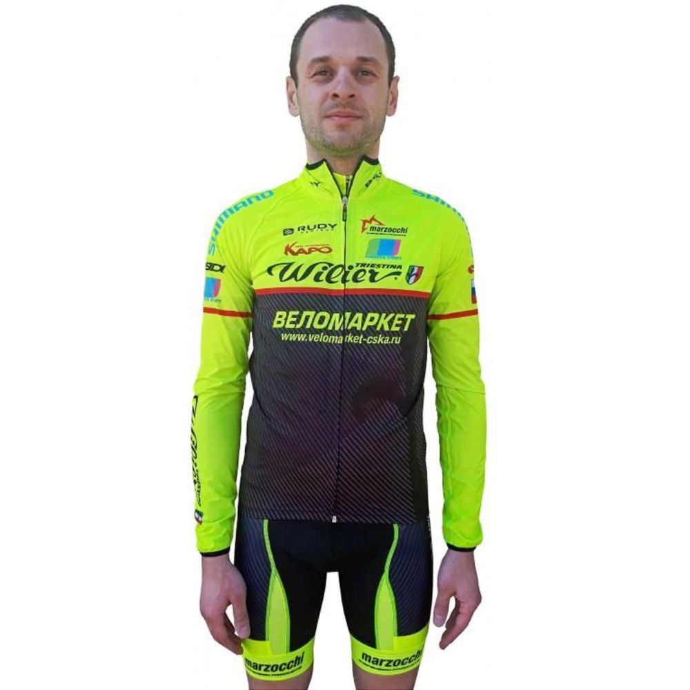 Куртка-дождевик Biemme JAMPA 2 Waterproof Velomarket Team yelllow fluo