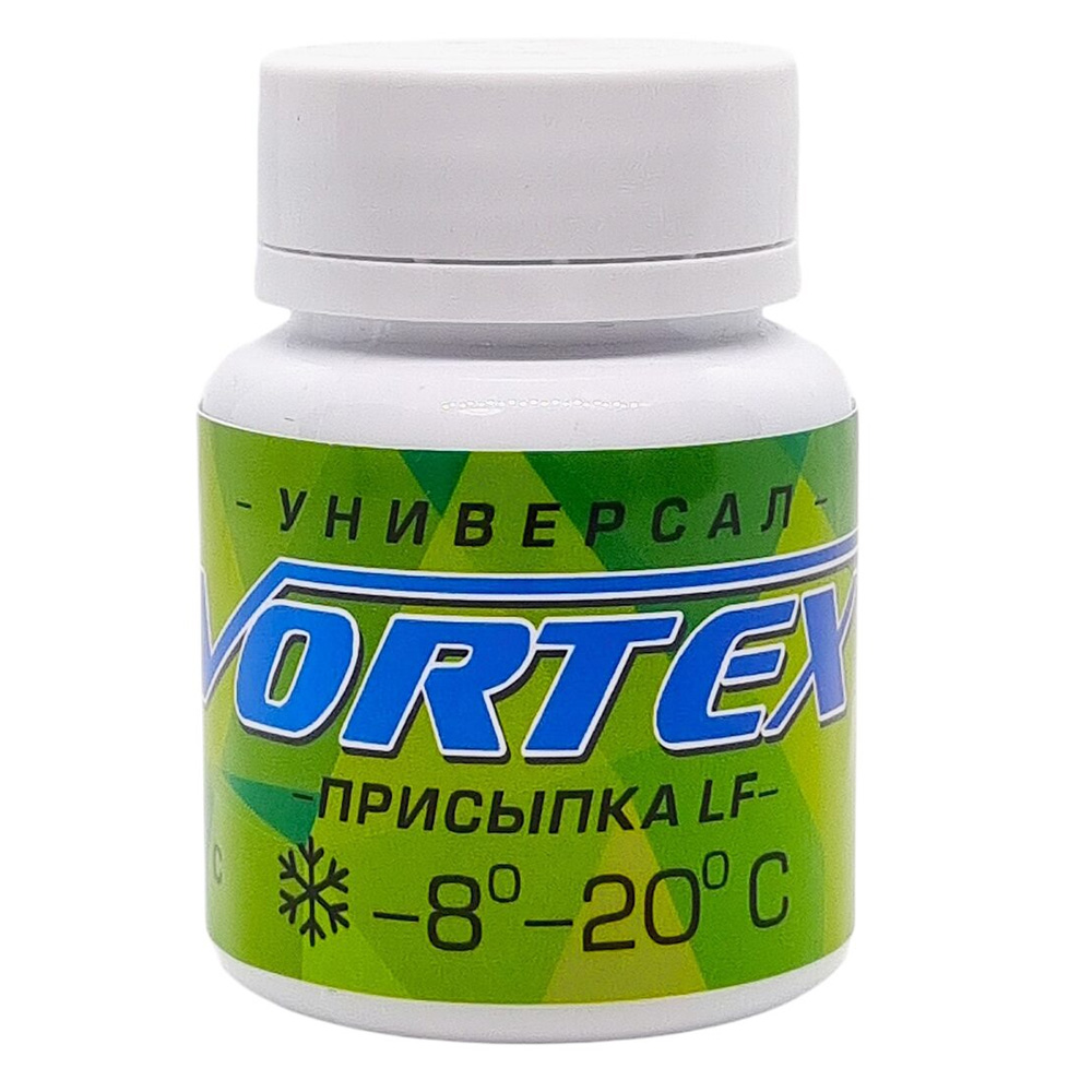 Порошок VORTEX присыпка LF -8 -20 50 г