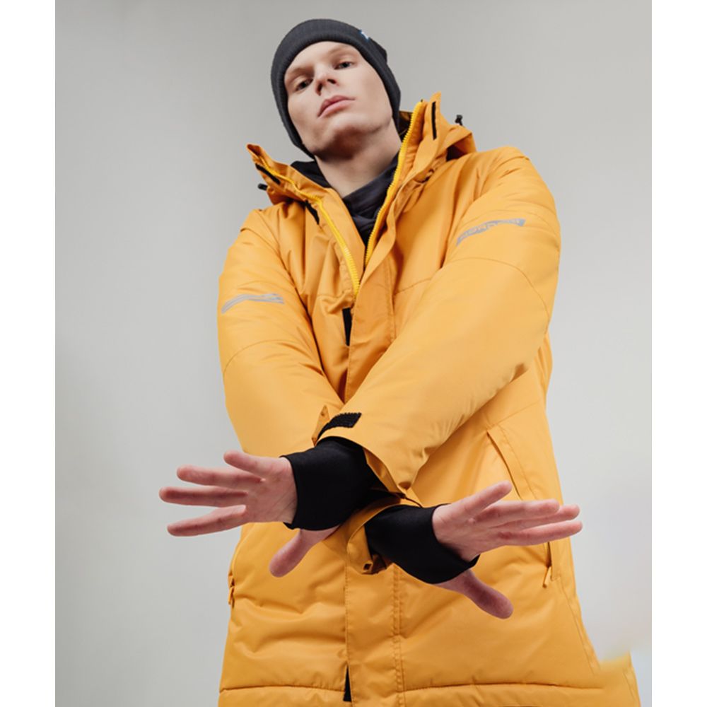 Утепленная куртка Nordski Casual