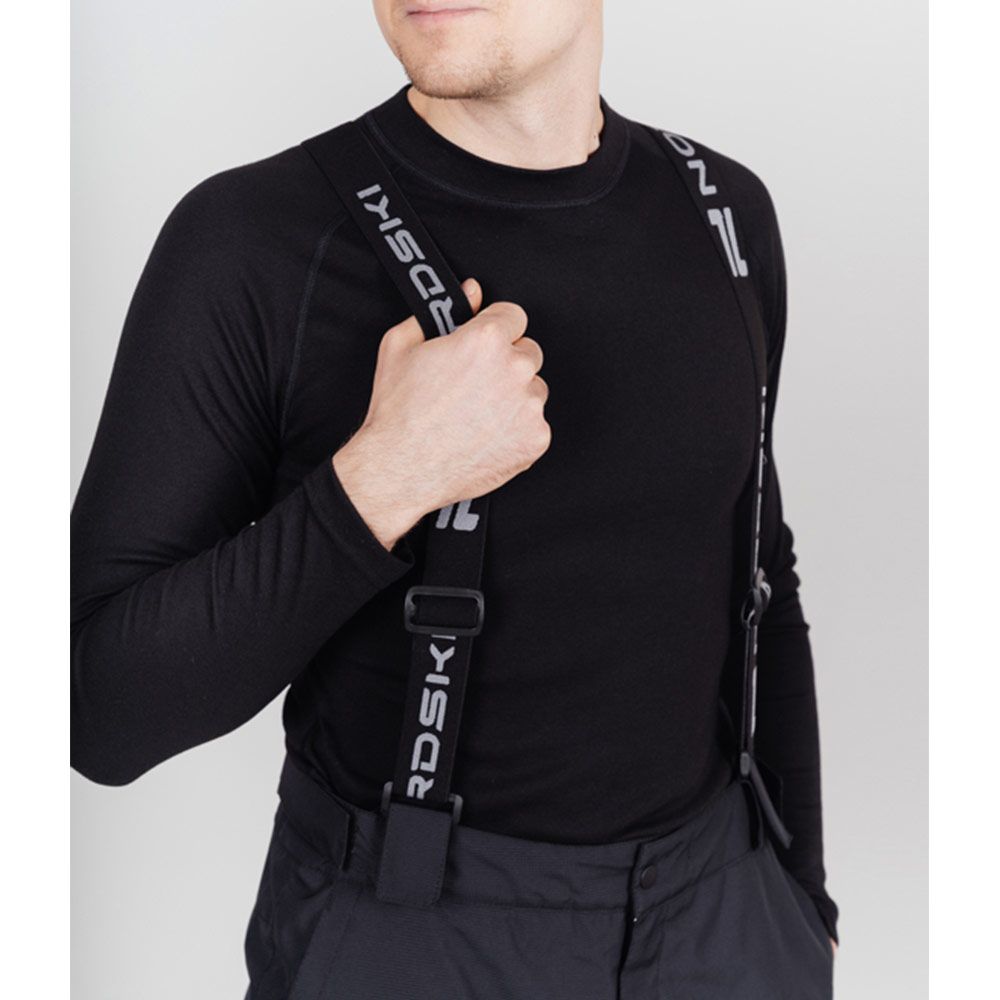 Горнолыжные брюки Nordski Extreme