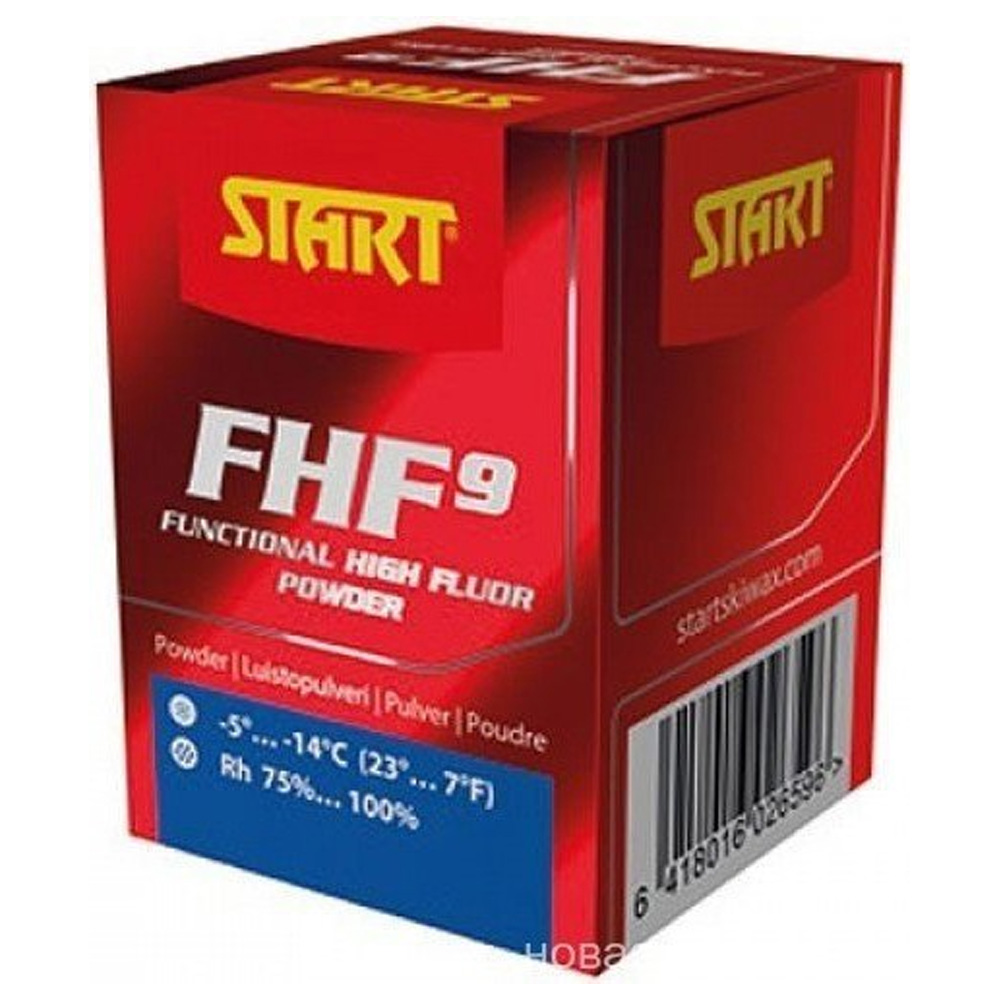 Порошок START FHF9 -5 -14