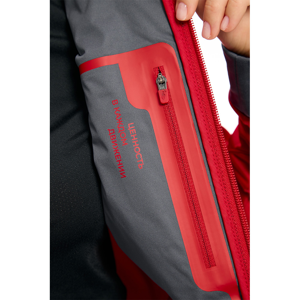 Куртка тренировочная  BIVIUM Классик 2.0  женск.