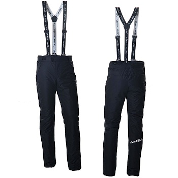 Брюки утепленные Nordski Premium 