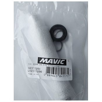 Ось задн. колеса Mavic ID360 148mm D6T