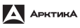 Арктика