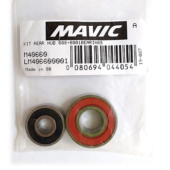 Подшипник Mavic для зад. втулки 608+6001 